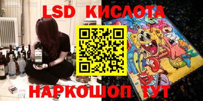 кокс Белорецк