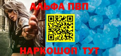 кокс Белорецк
