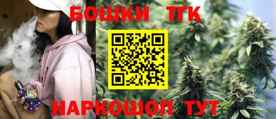 кокаин премиум Белореченск