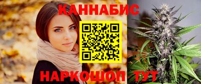кокс Белорецк