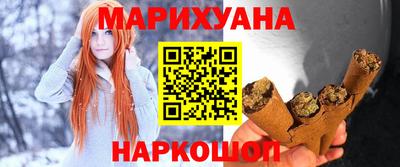 кокс Белорецк