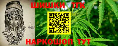кокс Белорецк