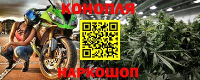 кокс Белорецк