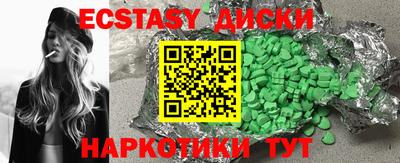 кокс Белорецк