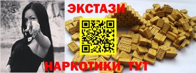 кокс Белорецк