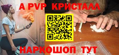 кокс Белорецк