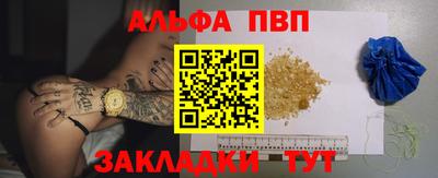кокс Белорецк