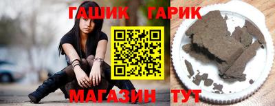 кокс Белорецк