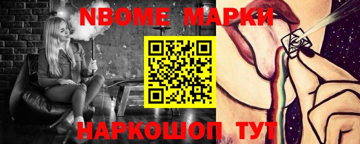 Елец  ЛСД экстази ecstasy  Вход с VPN 
